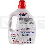 Кондиционер-ополаскиватель для белья Maunfeld Purity Нежный закат 2000 мл MFS2000GS, фото3