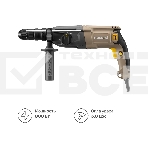 Перфоратор Nocord NHD-800.30.2, 800 Вт, 3.0 Дж, 3 режима, быстросъ емный патрон SDS+ и кулачковый патрон в комплекте, фото2