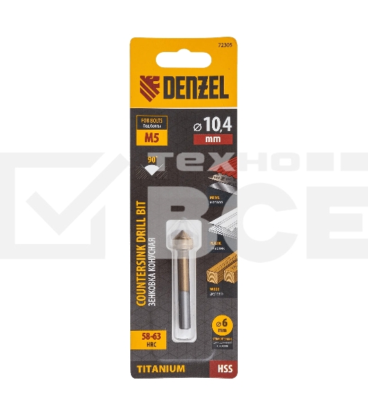Зенковка конусная Denzel под М5, HSS, по металлу, цилиндрический хвостовик