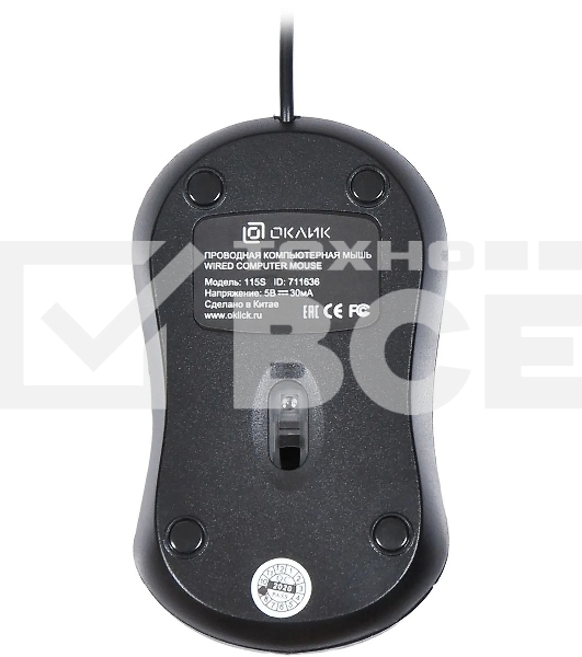 Мышь проводная Oklick 115S черный, 1200 dpi, USB, кнопки - 3