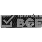 Клавиатура SVEN KB-G8500 проводная, USB Type-A, чёрный, фото7