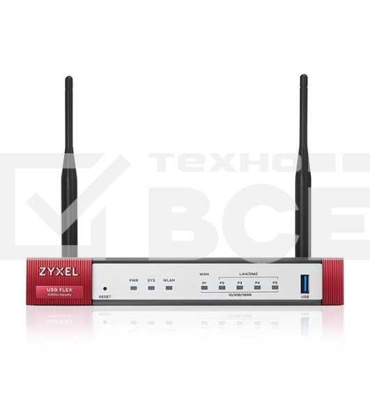Межсетевой экран Zyxel USG FLEX 50AX, 1xWAN GE, 4xLAN/DMZ GE, Wi-Fi 6 (AX1800), 1xUSB3.0, NebulaFlex **