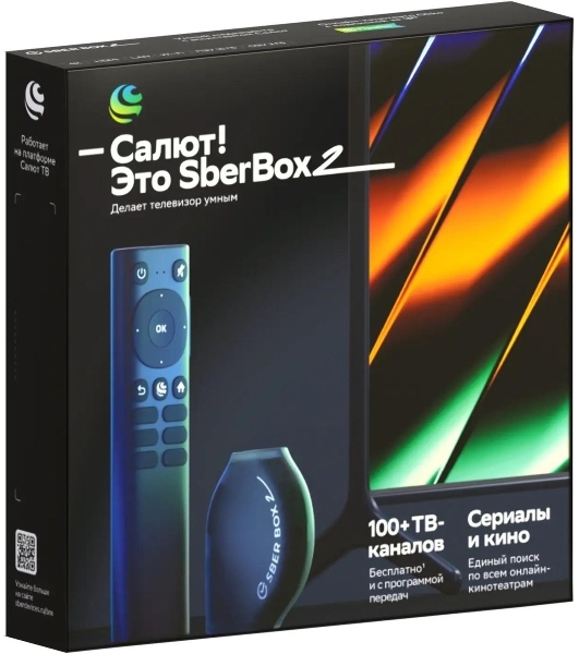 Медиаплеер Sber SberBox 2