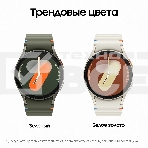 Смарт-часы Samsung Galaxy Watch 7 LTE 40мм 1.31