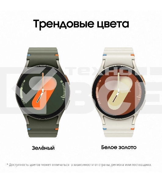 Смарт-часы Samsung Galaxy Watch 7 LTE 40мм 1.31