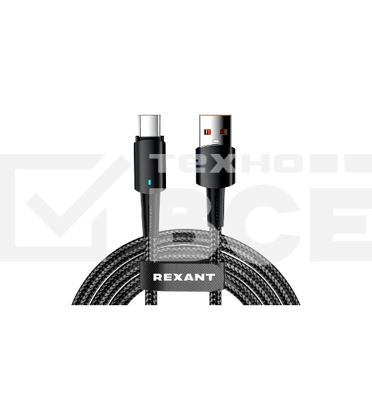 Кабель Rexant 18-7064 USB-A – Type-C, 6А, 66Вт, 1м, в черной нейлоновой оплетке, со световой индикацией