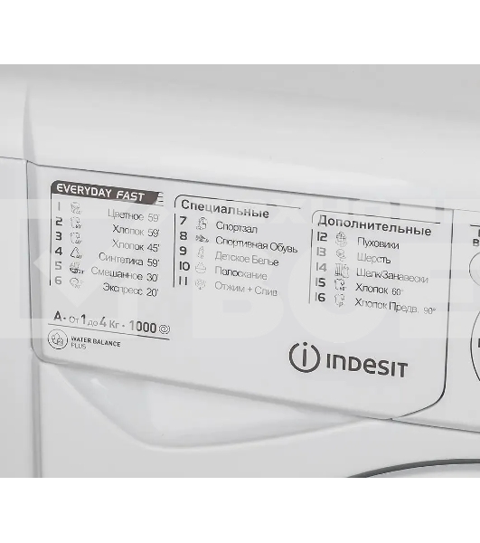 Стиральная машина Indesit EWUC 4105 CIS белый, загрузка фронтальная 4 кг, 1000 об/мин., класс: А