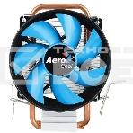 Кулер для процессора Aerocool / Formula Verkho 1-3P черный/синий, 90 мм, алюминий/медь, 2300 об/мин, 27.6 дБ, 3 pin, 100 Вт, 125 мм, фото6