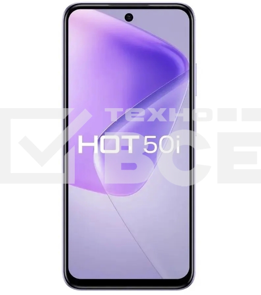 Смартфон Infinix HOT 50i, 4/128Gb, фиолетовый