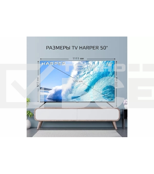 Телевизор Harper 50' 50U695TS LED 4K UHD 60Hz Smart