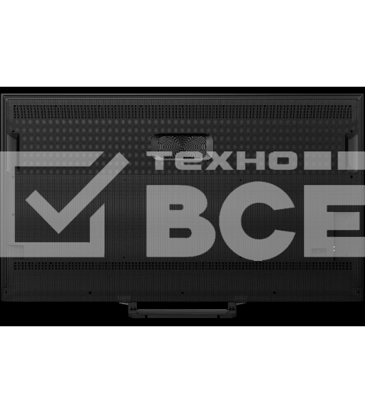 Телевизор Hisense 85'' 85U7Q PRO Ultra HD Mini LED 165 Hz(VRR) Smart 144Hz черный