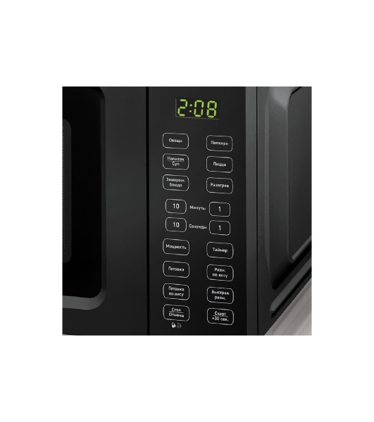 Микроволновая печь BBK 17MWS-786S/B черный, 17 л, 700 Вт, переключатели - кнопки