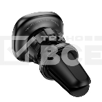 Автомобильный держатель HOCO (6942007646871) H72 4,5'-7,0', черный металлик, фото3