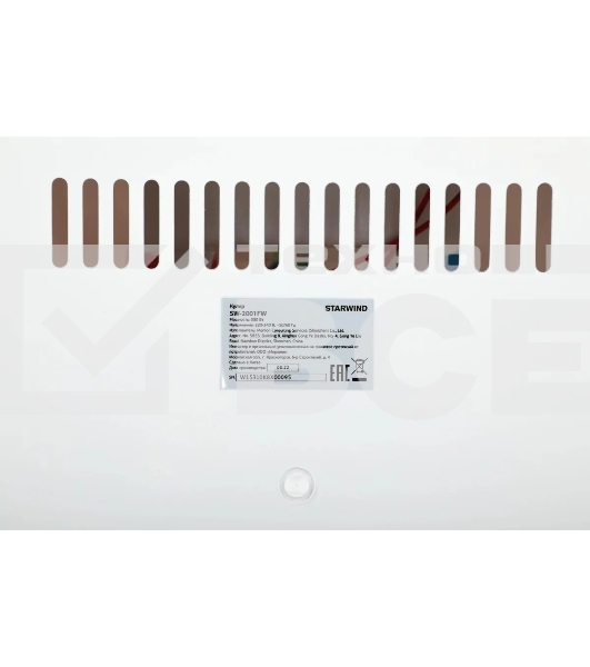 Кулер Starwind SW-2001FW настольный белый