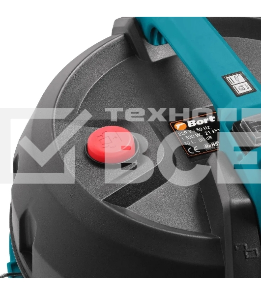 Пылесос профессиональный Bort BSS-1530 черный, 300/1500 Вт, уборка влажная/сухая, пылесборник мешок/контейнер 30л