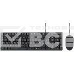 Комплект клавиатура+мышь Gembird KBS-9050L проводной, USB, 1000 DPI, чёрный, фото 1