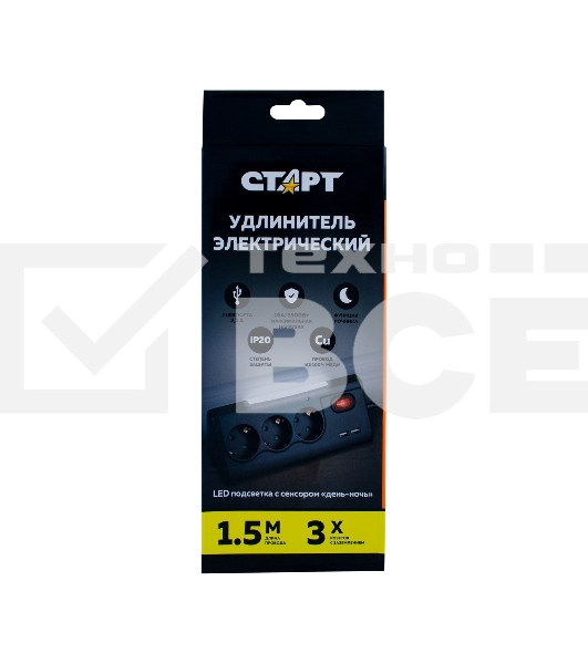 Удлинитель сетевой СТАРТ S 3x1 ZDV 2USB-- 12, 3 розетки, до 16А, 2xUSB, 1.5м, с заземлением, кнопка включения, функцией ночника, защитными шторками от детей, белый
