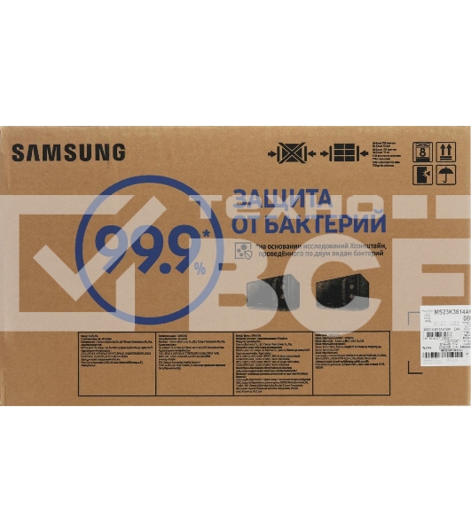 Микроволновая печь Samsung MS23K3614AW белый, 23 л, 800 Вт, переключатели - поворотный механизм
