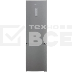 Холодильник Hotpoint HT 5200 MX нержавеющая сталь двухкамерный 247/78 л морозилка снизу, No Frost, фото3