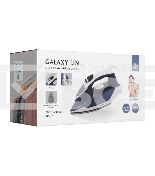 Утюг Galaxy Line GL 6139 2400Вт синий