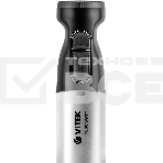 Блендер погружной Vitek VT-8545 1000Вт черный/серебристый, фото5