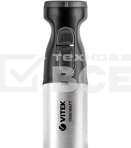 Блендер погружной Vitek VT-8545 1000Вт черный/серебристый