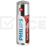Элемент питания алкалиновый AA/LR6 1.5В Power (блист. 20шт) Philips Б0064673, фото2