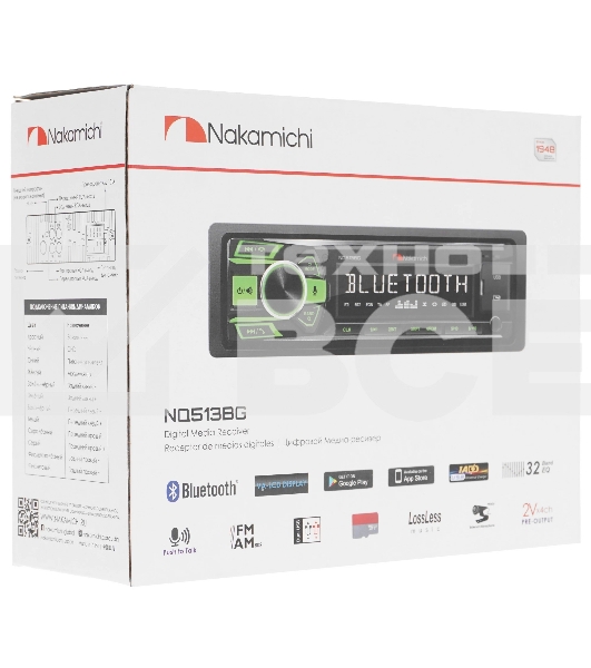 Автомагнитола Nakamichi NQ513BG 1DIN 4x50Вт