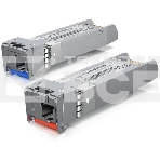 Ubiquiti UACC-OM-SM-10G-S-2 (UF-SM-10G-S) - U Fiber, Single-Mode Module, 10G, BiDi, 2-Pack, фото 1