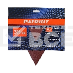 Треугольник шлифовальный PATRIOT на липучке, 285мм, 12 отверстий, Р180, 10 шт, фото2