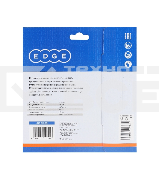 Диск EDGE by PATRIOT пильный по дереву 140х24х12,75