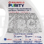 Кондиционер-ополаскиватель для белья Maunfeld Purity Нежный закат 2000 мл MFS2000GS, фото4
