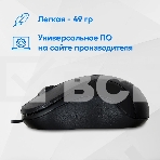 Мышь проводная Oklick 115S черный, 1200 dpi, USB, кнопки - 3, фото8