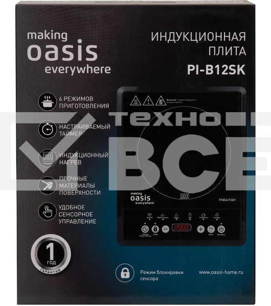 Плита настольная индукционная Oasis PI-B12SK черный закаленное стекло (РI-B12SK)