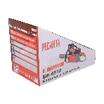 Бензопила Ресанта БП-4518 2300Вт 2.3 л.с. дл.шины:18' (45 см), фото9