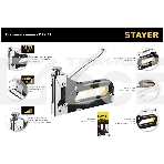 Степлер STAYER Max-53 степлер стальной, тип 53, фото2