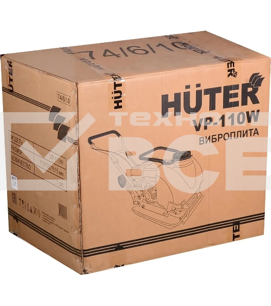 Виброплита бензиновая Huter VP-110W 13.3 л, 4780 Вт 6.5 л.с., 25 кН, подошва 580х500 мм, 1150 м²/ч, 105 дБ