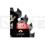 Пильный диск по дереву с гвоздями Denzel ф165 х 20 мм, 20 зубов, фото5