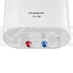 Водонагреватель электрический Edisson Solar 30 V, фото6