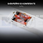 Весы напольные электронные Hyundai H-BS03577 макс.180кг розовый/фиолетовый, фото10