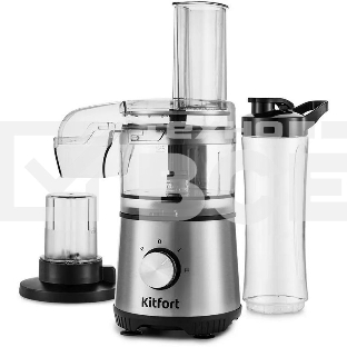 Кухонный комбайн Kitfort КТ-1386