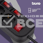 Сетевой фильтр Buro 500SH-5-SW-B 5м (5 розеток) черный (коробка), фото12