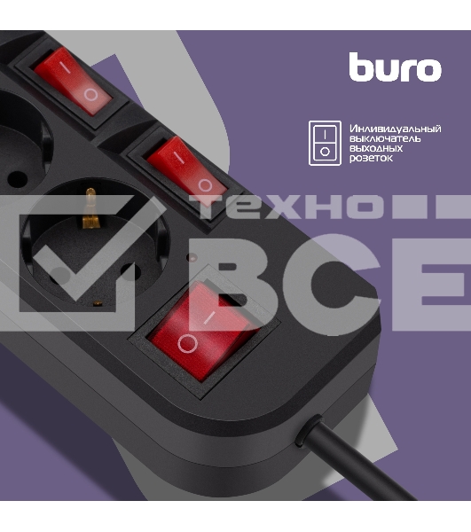 Сетевой фильтр Buro 500SH-5-SW-B 5м (5 розеток) черный (коробка)