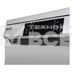 Посудомоечная машина DeLonghi DDWS 665 X Emilio, нержавеющая сталь, 59.8 см, 13 компл., 52 дБ, класс A++, фото10