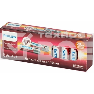 Элемент питания алкалиновый AA/LR6 1.5В Power (блист. 20шт) Philips Б0064673