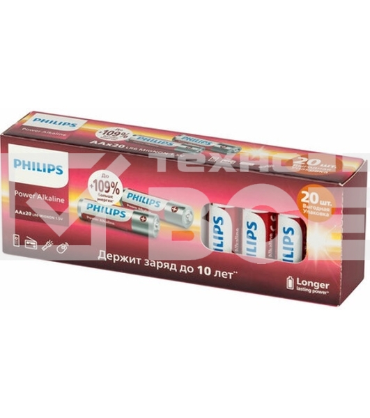 Элемент питания алкалиновый AA/LR6 1.5В Power (блист. 20шт) Philips Б0064673
