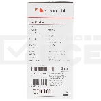 Автомагнитола Nakamichi NQ513BG 1DIN 4x50Вт, фото3