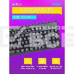 Клавиатура проводная Perfeo PUSH Multimedia, USB, черная, фото6