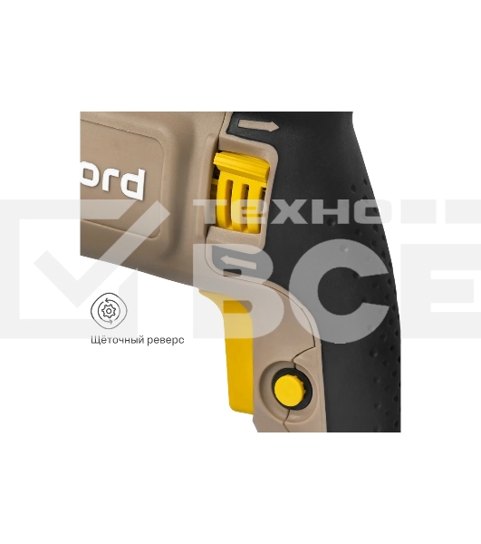 Перфоратор Nocord NHD-800.30.2, 800 Вт, 3.0 Дж, 3 режима, быстросъ емный патрон SDS+ и кулачковый патрон в комплекте