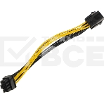 Видеокарта Ninja (Sinotex) RX550 8Gb GDDR5 128bit DVI DP HDMI 1FAN RTL, фото5